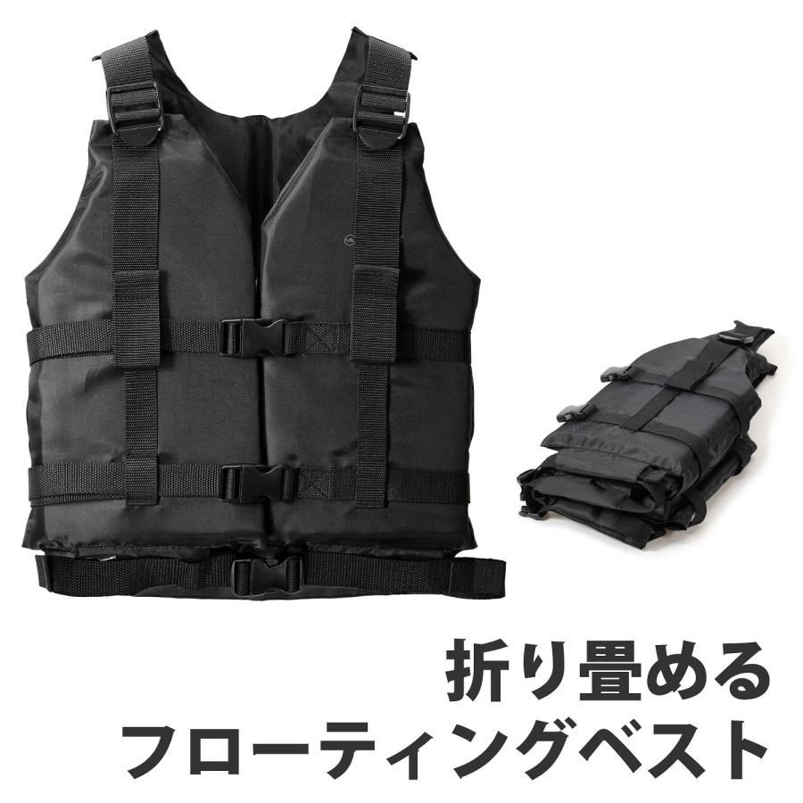 フローティングベスト 子供用 大人用 メンズ レディース キッズ ジュニア 浮力補助具 折りたたみ可能 の商品画像