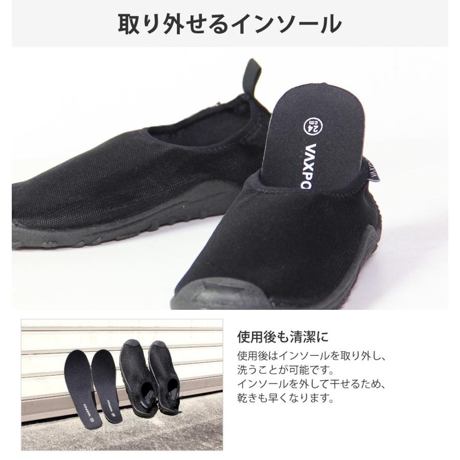 マリンシューズ メンズ レディース キッズ スノーケルやラッシュガード