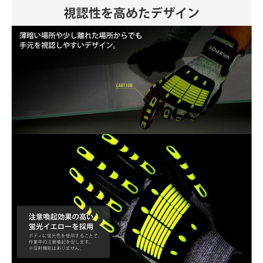 耐切創手袋 防刃 グローブセイフティーグローブ セーフティグローブ 作業用 軍手 現場 土木 建設 工事などに｜egs-drink｜04