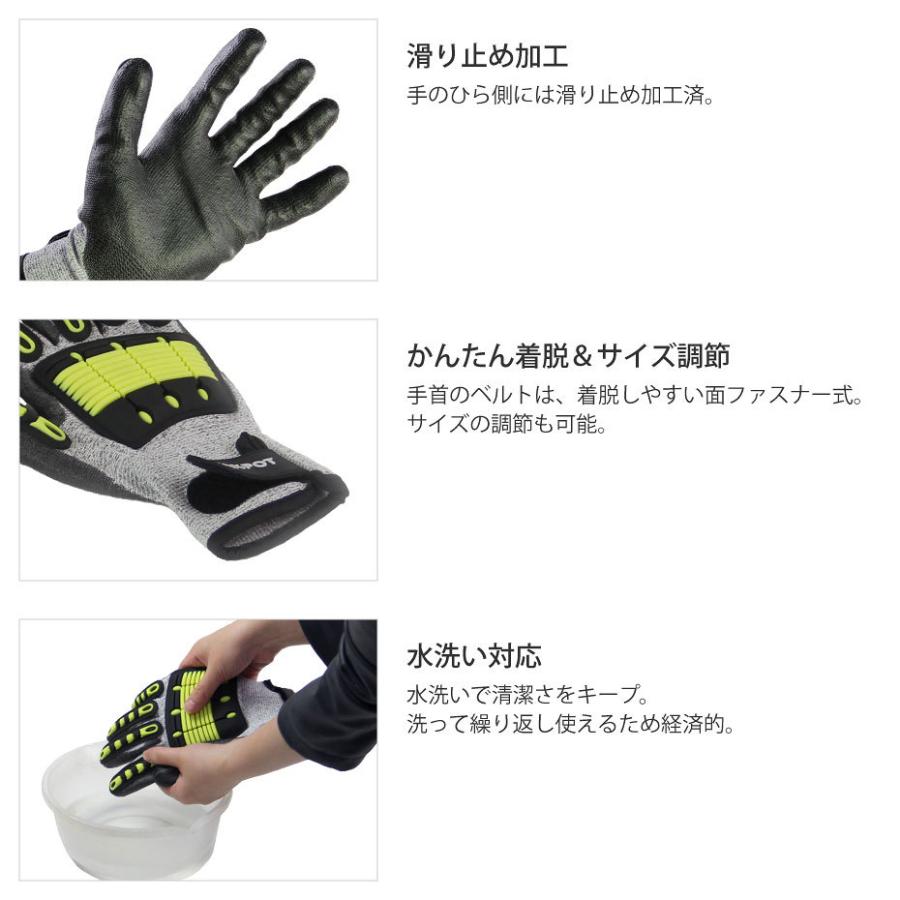 耐切創手袋 防刃 グローブセイフティーグローブ セーフティグローブ
