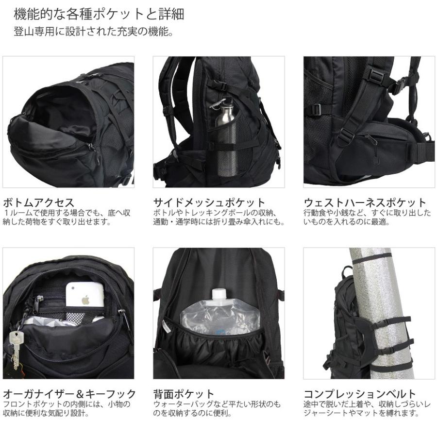 アウトドア リュック ザック 25l 底部にザックカバー装備 Va 00 Egs Direct 通販 Yahoo ショッピング