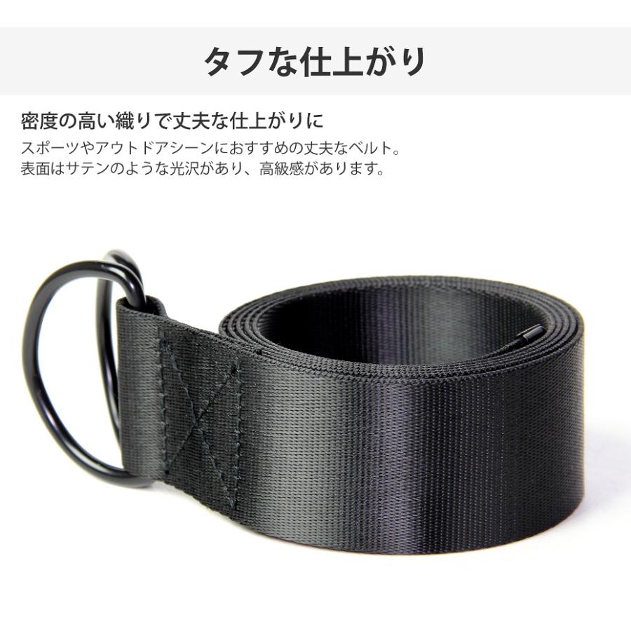 ベルト ダブルリングベルト メンズ レディース スノーボード ウェアやスキーウェアと組合せがオススメ Va 1602 こだわり名品館egs本舗 通販 Yahoo ショッピング