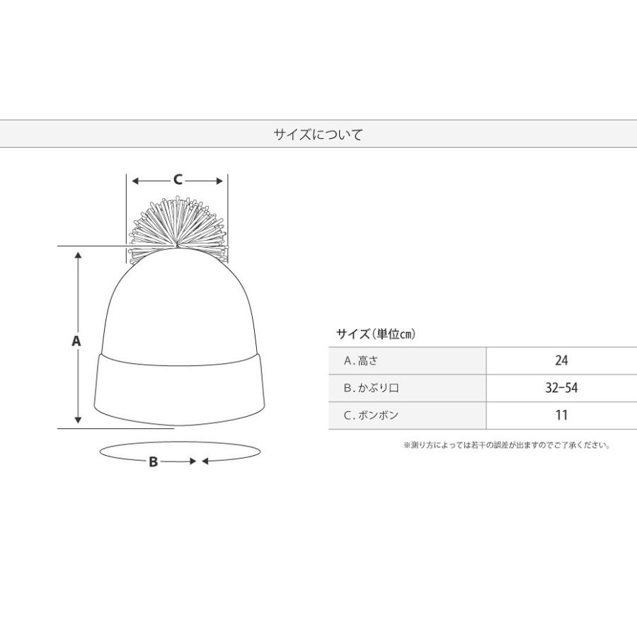 ビーニー ニット帽 フリーサイズ メンズ レディース スノーボード ウェアやスキーウェアと組合せがオススメ｜egs｜05