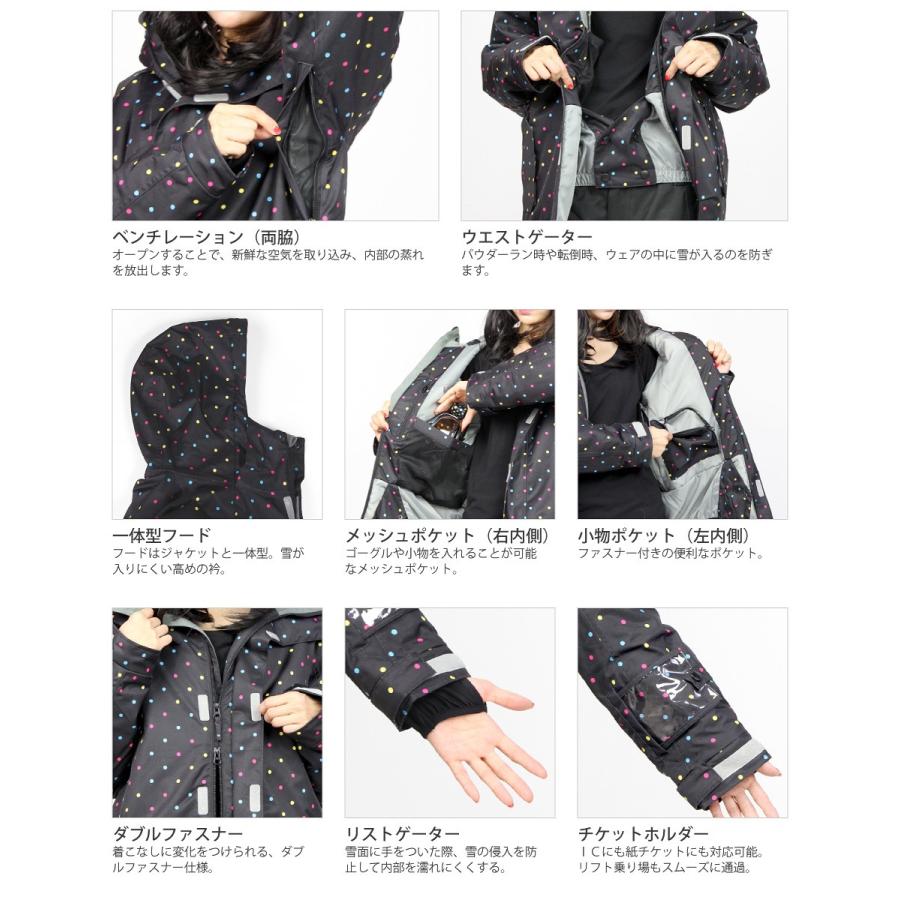 VAXPOT スノーボードウェア　ジャケット&パンツ　上下セット　レディース　M VAXPOT スノーボードウェア レディース 上下セット ジャケット