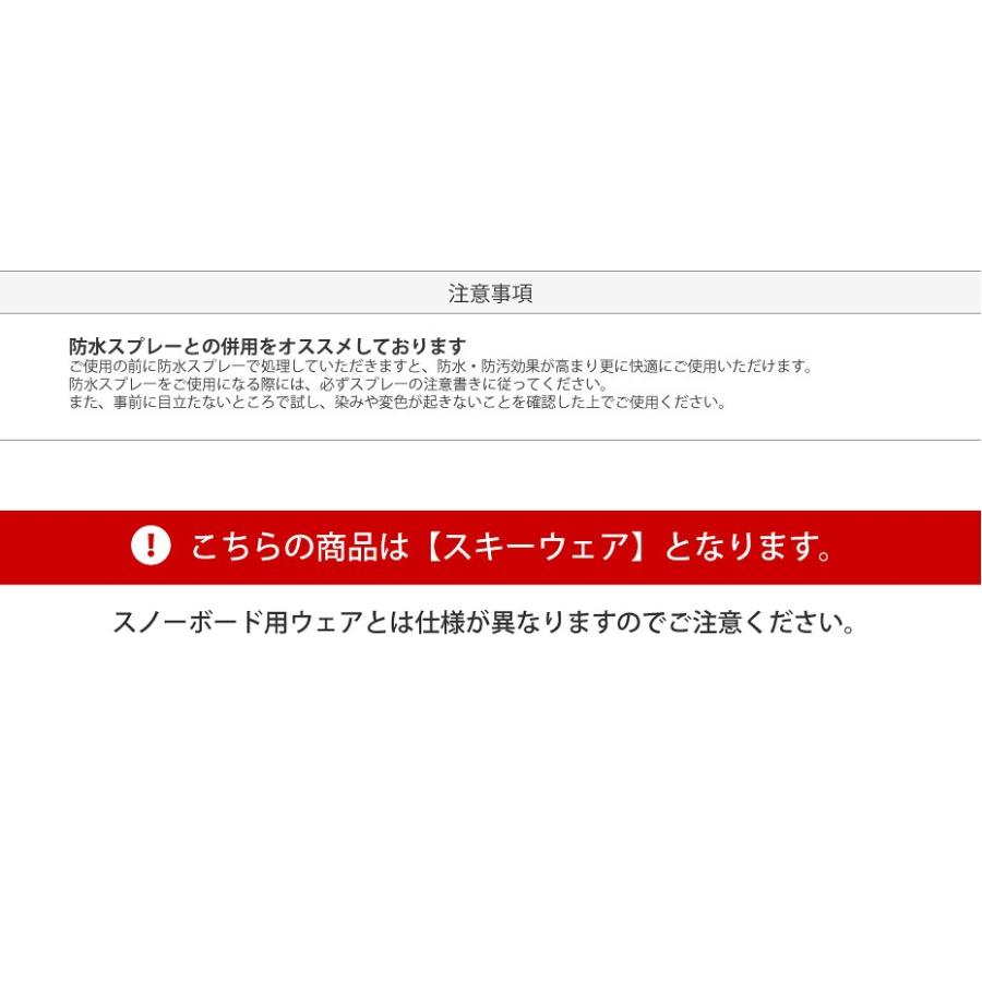 VAXPOT（バックスポット） スキーウェア レディース パンツ ウェア