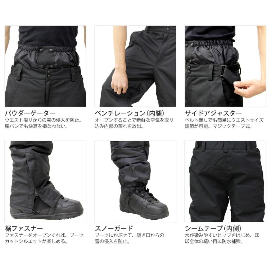 スノーボードウェア メンズ レディース パンツ スノーボード