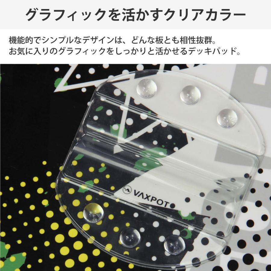 ELAN スノーボード 120cm デッキパッド&ボードカバー付き ELAN スノーボード 120cm デッキパッド&ボードカバー付き 楽天