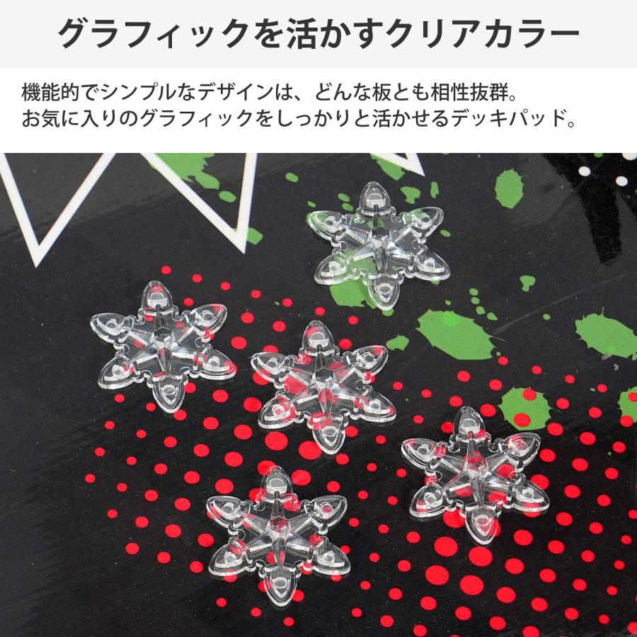 VAXPOT（バックスポット） デッキパッド スノーボード セパレート 5個