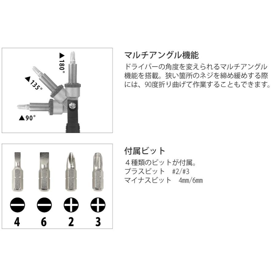 ドライバーセット va-2855-04.jpg