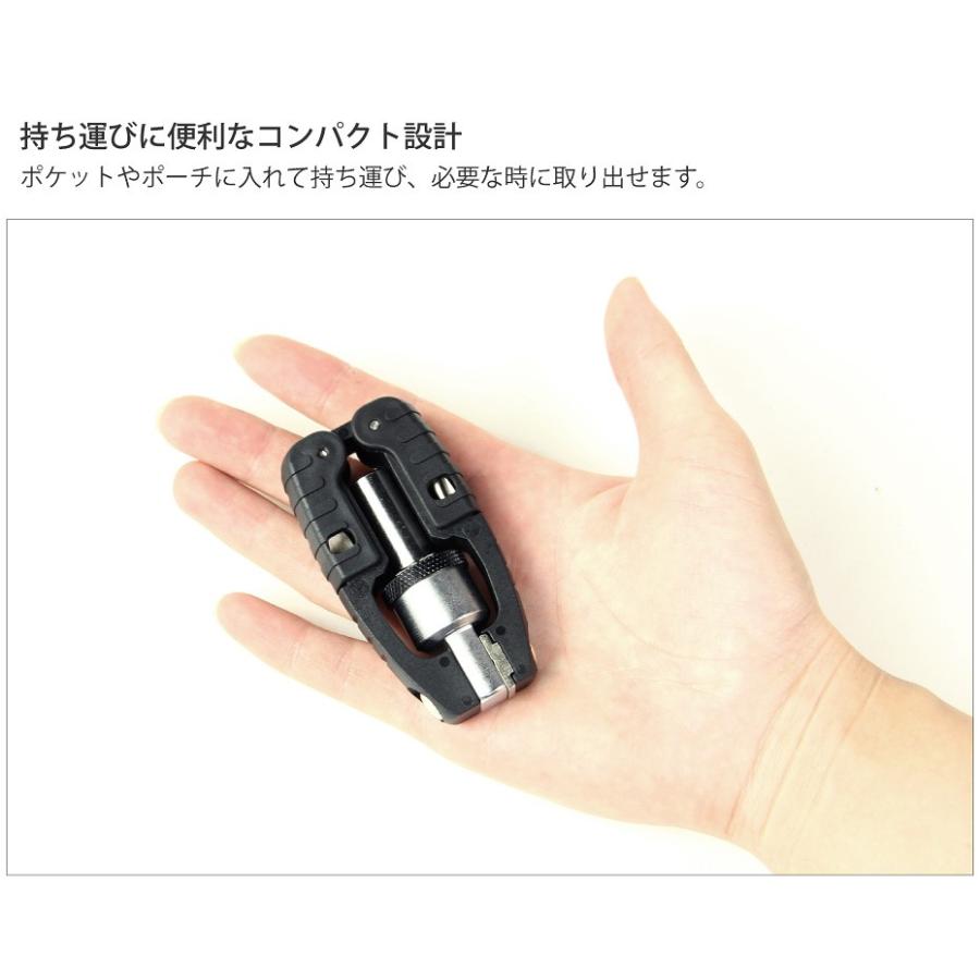 マルチドライバー 携帯用 ドライバー セット : こだわり名品館