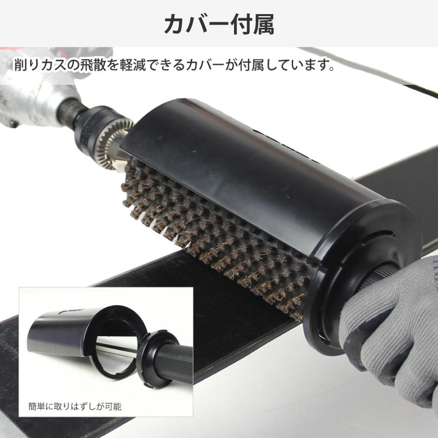ロトブラシ ハンドル カバーつき : こだわり名品館EGS本舗 ロトブラシ ハンドル カバーつき : こだわり名品館EGS本舗