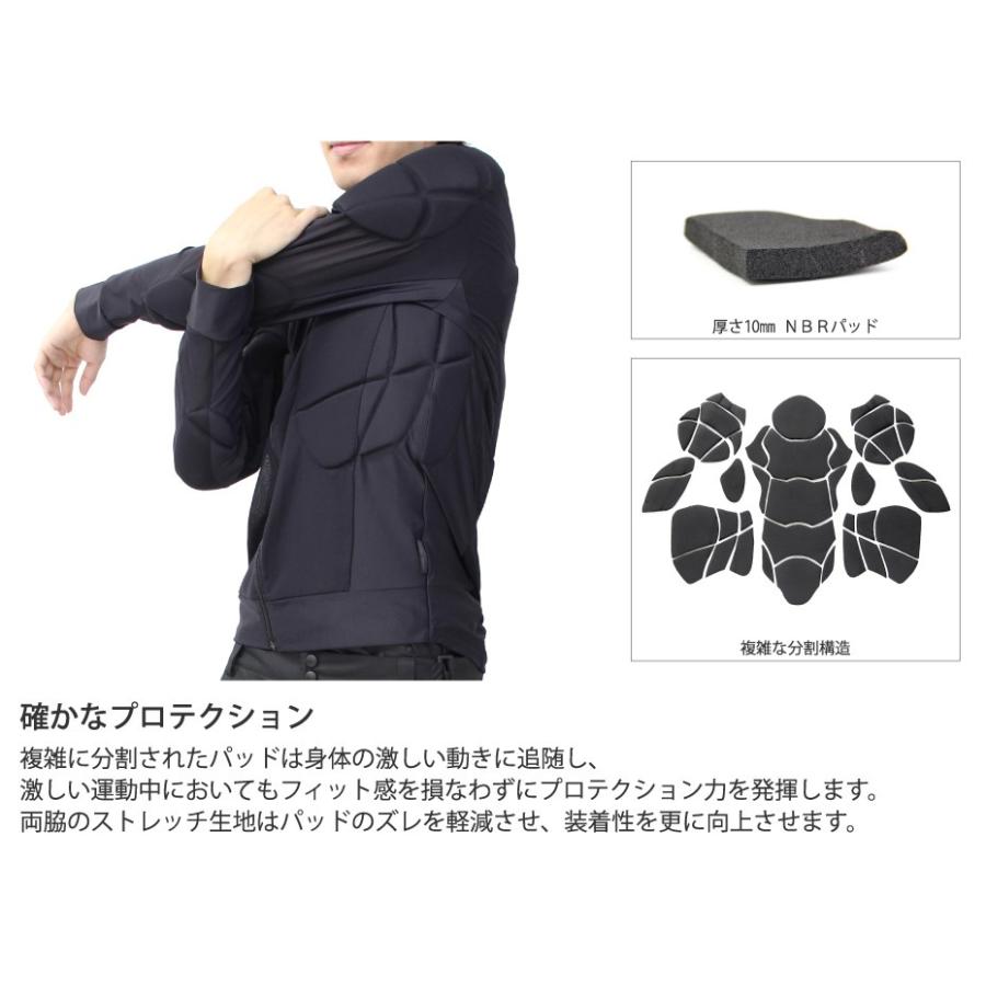 ボディープロテクター メンズ レディース スノーボード ウェアの下に