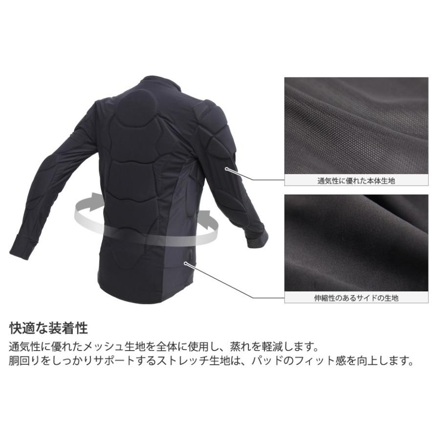 ボディープロテクター メンズ レディース スノーボード ウェアの下に