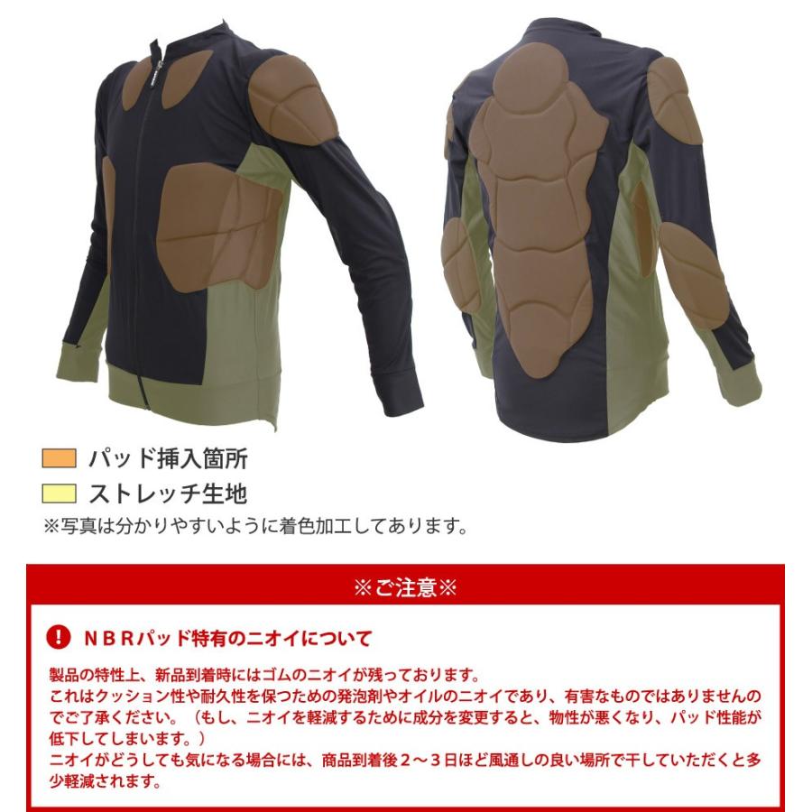 ボディープロテクター メンズ レディース スノーボード ウェアの下に