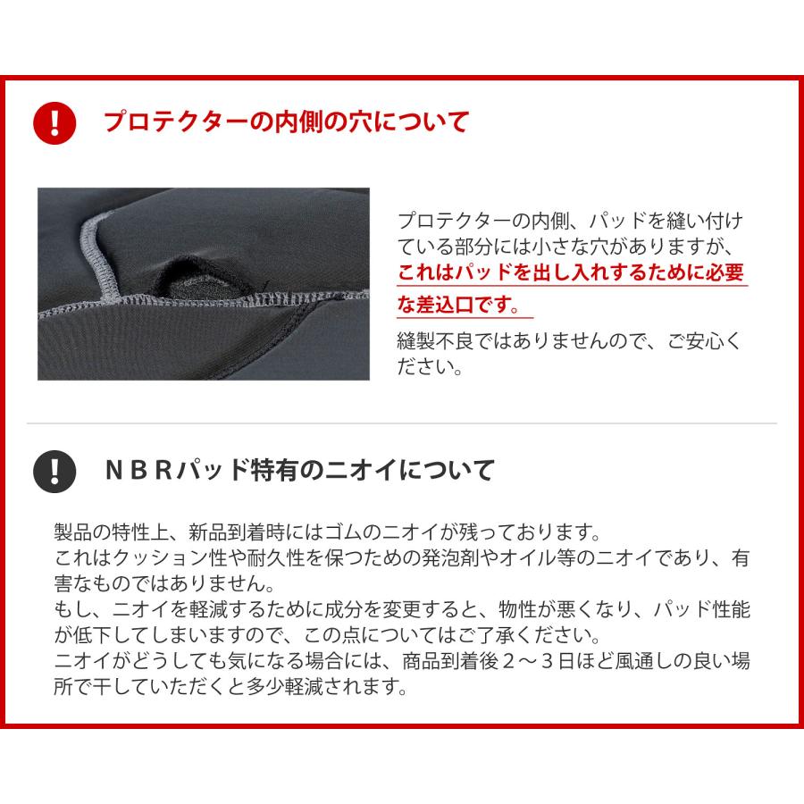 VAXPOT（バックスポット） ヒッププロテクター スノーボード ロング