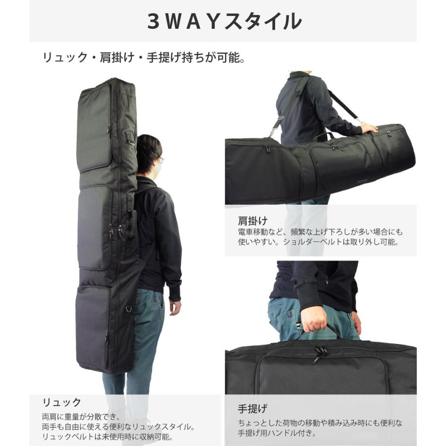 スノーボード 板 ブーツ ゴーグル ケース セット スノーボードケース 3WAY オールインワン 大容量収納 前面4ポケット