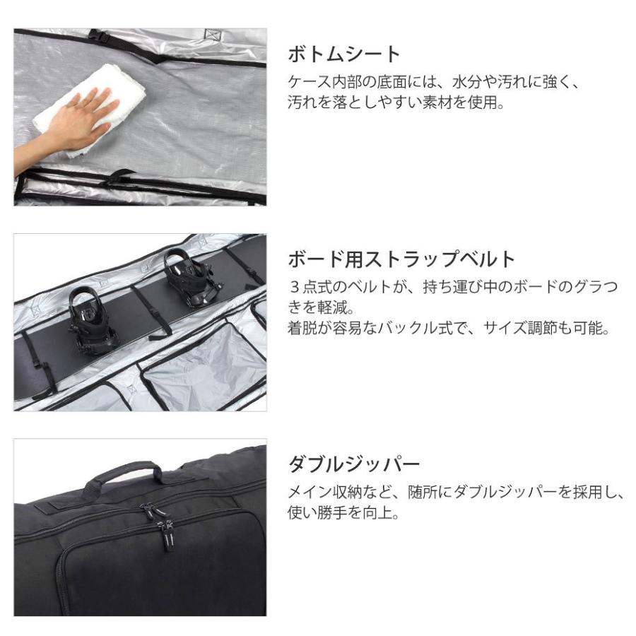 スノーボードケース 3WAY オールインワン 大容量収納 前面4ポケット