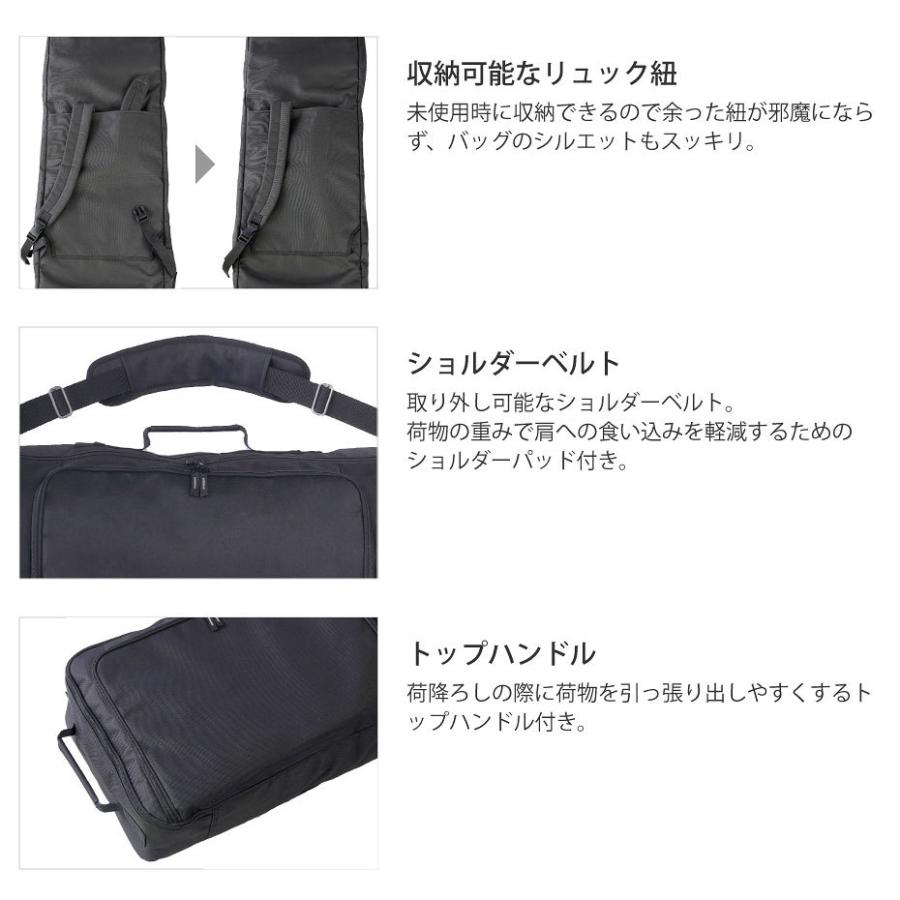 スノーボードケース 3WAY オールインワン 大容量収納 前面4ポケット ボードケース スノーボード ウェア ボード ブーツ ゴーグル グローブなど収納可 :va-3211:こだわり名品館EGS本舗 - 通販 - Yahoo!ショッピング スノーボードケース 3WAY オールインワン 大容量収納 前面4ポケット ボードケース スノーボード ウェア ボード ブーツ ゴーグル グローブなど収納可 :va-3211:こだわり名品館EGS本舗 - 通販 - Yahoo!ショッピング