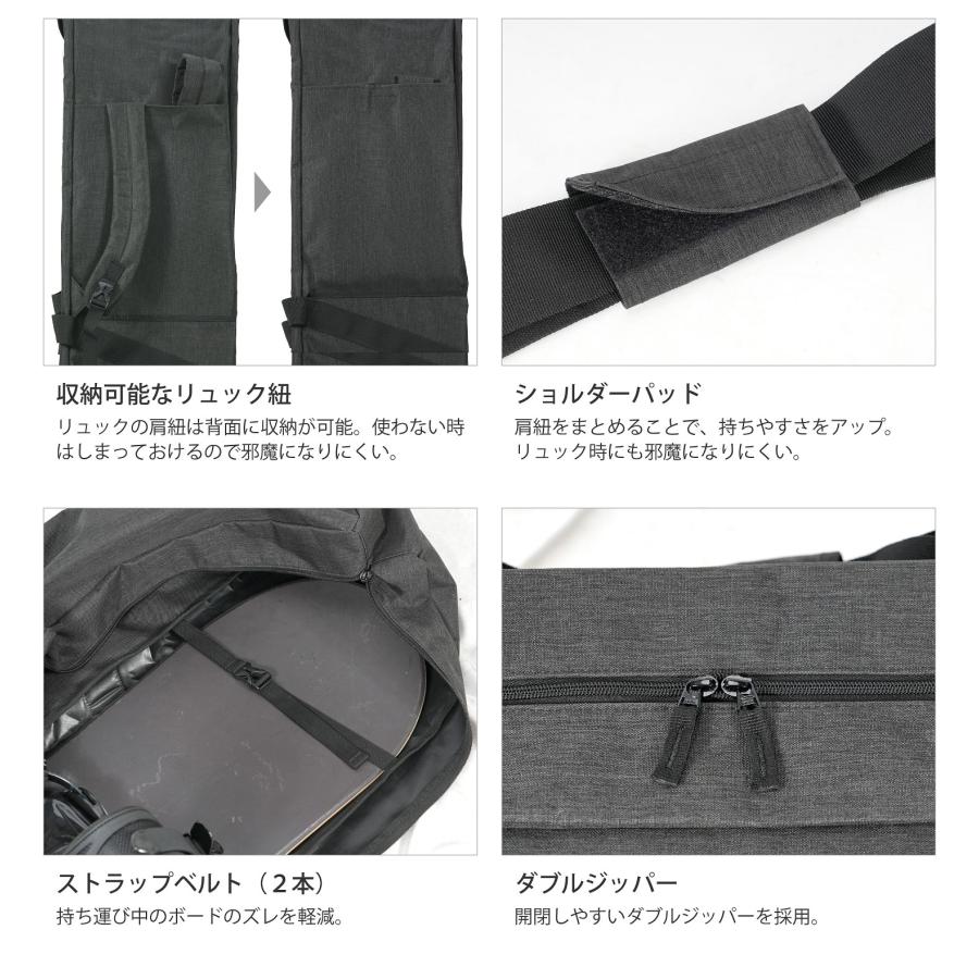 VAXPOT（バックスポット） スノーボードケース リュック ショルダー