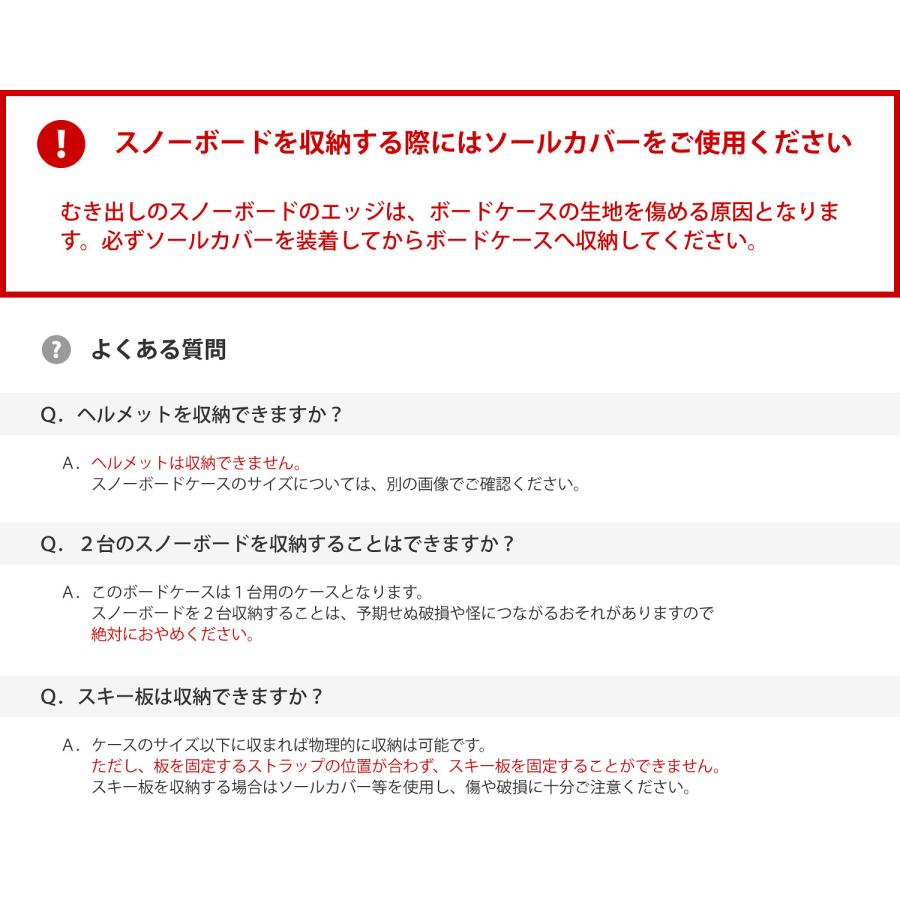 VAXPOT スノーボードケース リュック ショルダー 2WAY