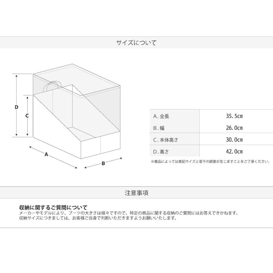 ブーツケース スノーボード スキー ブーツ メンズ レディース｜egs｜07