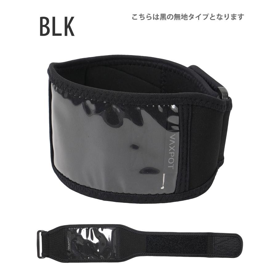 VAXPOT（バックスポット） リフト券ホルダー パスケース 腕 につける