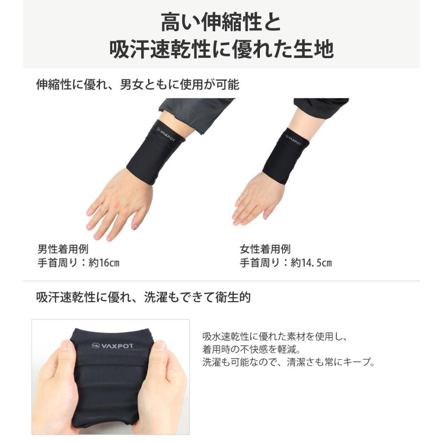 VAXPOT（バックスポット） IC専用 リフト券入れ リストパスケース