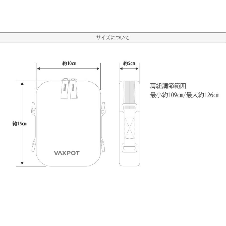 ハイバックポーチ スノーボード ビンディング ミニポーチ : va