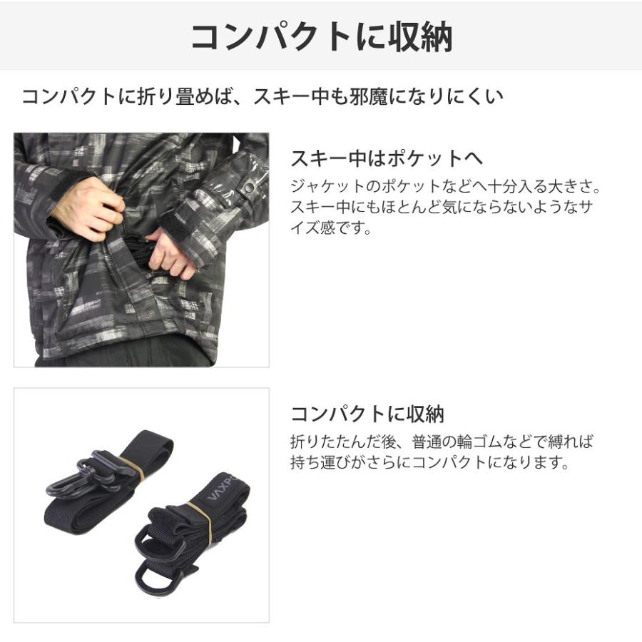 スキー キャリー ベルト ストラップ ベルクロストラップ