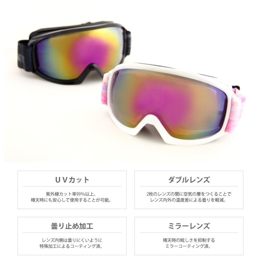 美品　スキーウェアセット　ゴーグル ICEPARDAL スキーウェア レディース 上下セット ストレッチ