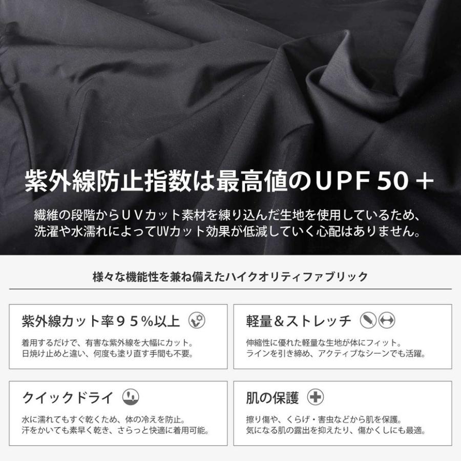 ラッシュガード レディース メンズ 長袖ラッシュガード Uvカット Upf50 Vaxpot バックスポット Va 4011 こだわり名品館egs本舗 通販 Yahoo ショッピング