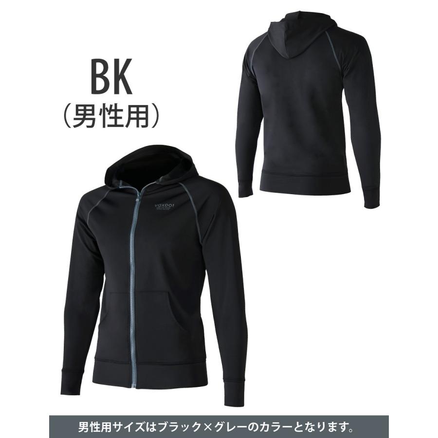 VAXPOT ラッシュガード レディース メンズ ラッシュガード