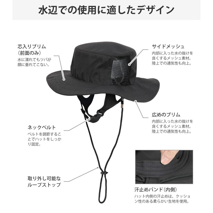 マリホジャ　アクティブサンカットハット　ブラック Active Suncut Hat