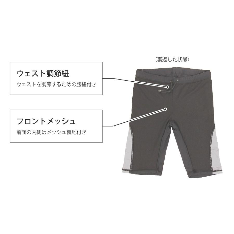 VAXPOT フィットネス水着 メンズ 男性用フィットネス水着 大きい