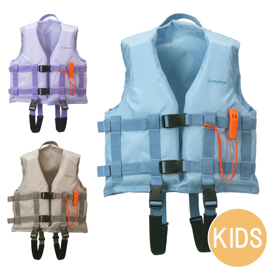 フローティングベスト 浮き具 キッズ ジュニア ライフジャケット 子供 VAXPOT(バックスポット) の商品画像