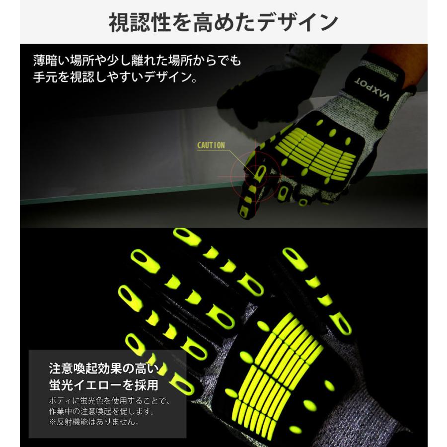 耐切創手袋 防刃 グローブセイフティーグローブ セーフティグローブ