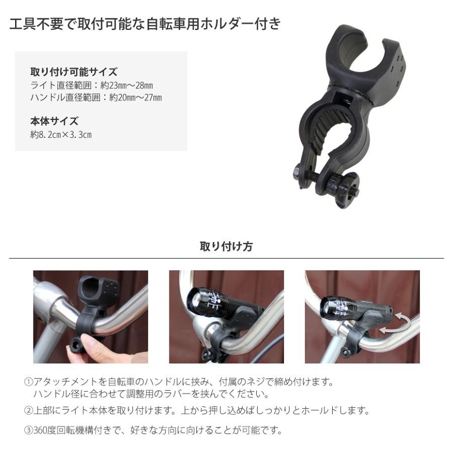 自転車用工具 アソート | www.tspea.org