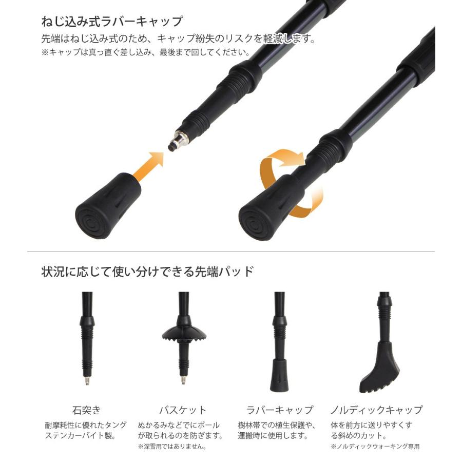 トレッキングポール 2本組 折りたたみタイプ Va 8011 Blk こだわり名品館egs本舗 通販 Yahoo ショッピング
