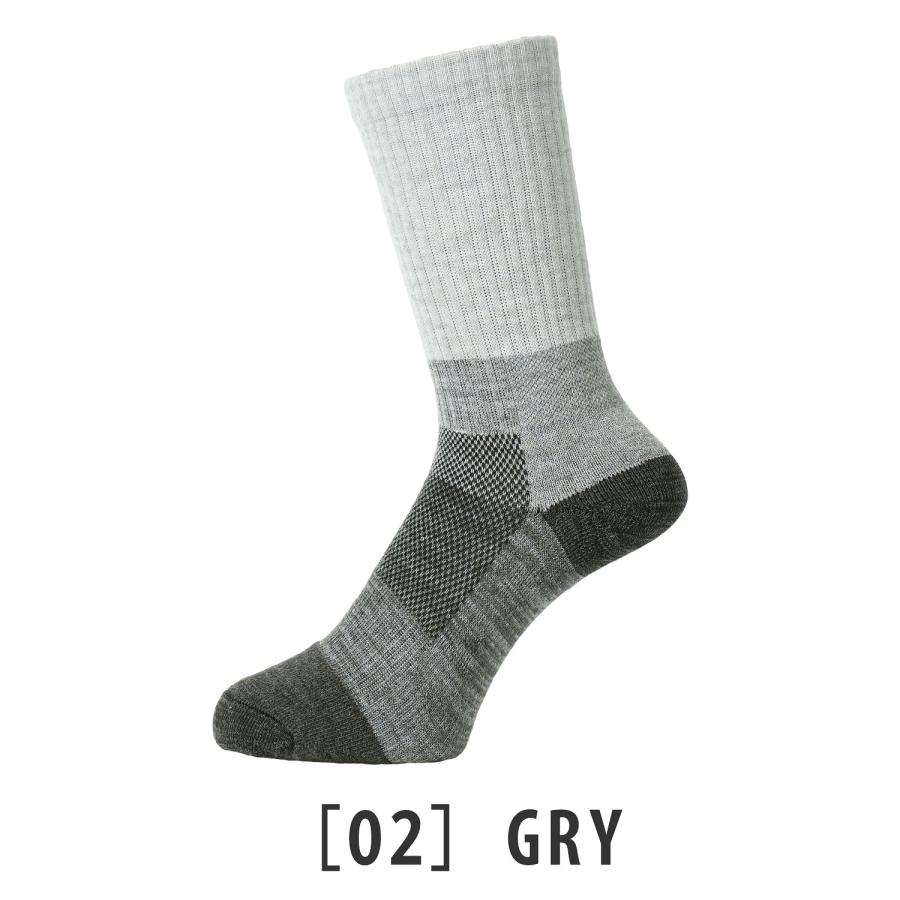 トレッキングソックス 2足組 登山 靴下 レディース メンズ : こだわり