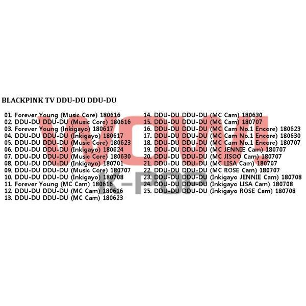 K-POP DVD BLACKPINK 2017-2020 TV COLLECTION 3枚set - How You Like That DDU-DU DDU-DU AS IF IT'S YOUR LAST - BLACK PINK PV KPOP DVD｜egshop｜03
