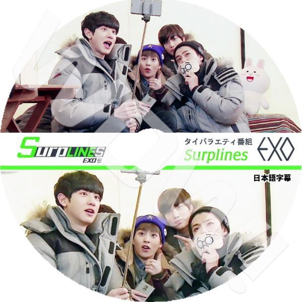 K-POP・アジア EXO DVD K-POP DVD EXO あみだで世界旅行4 6枚SET EP1-EP12 完 日本語