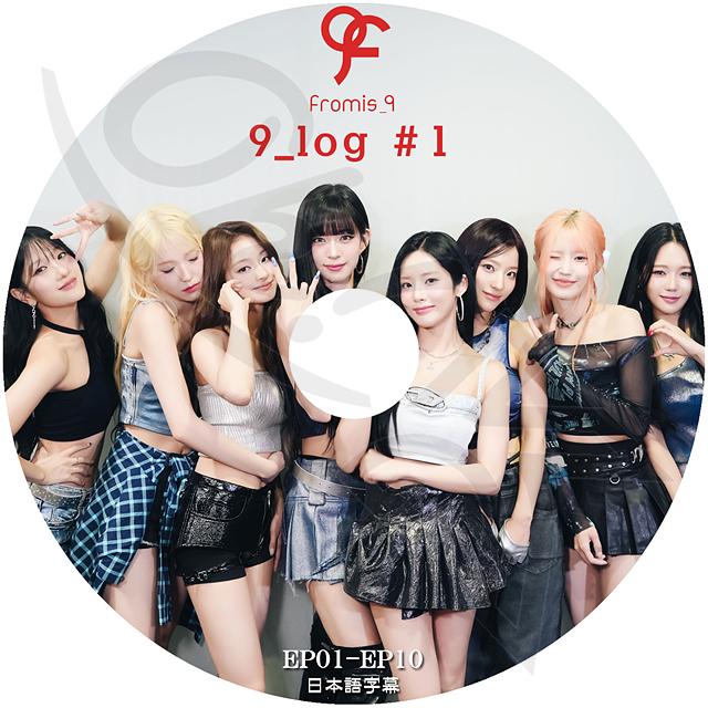 fromis_9 ジウォン CDセット - K-POP・アジア fromis_9 ジウォン CDセット - K-POP・アジア