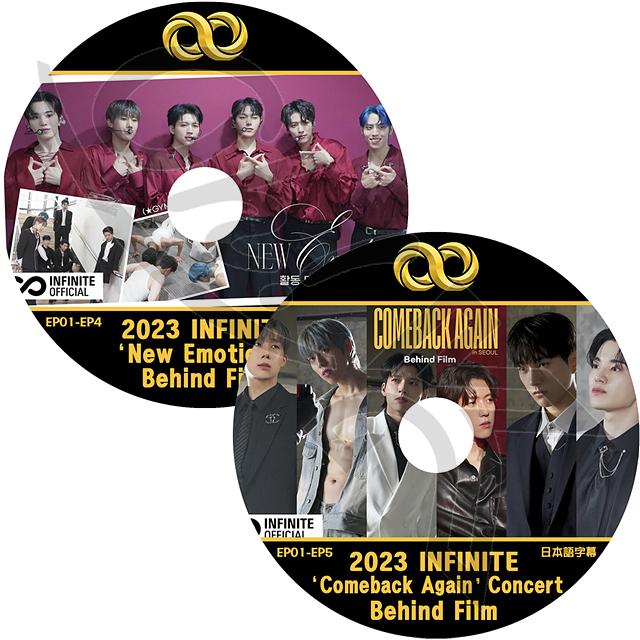 INFINITE JAPANツアー DVD 5枚セット INFINITE JAPANツアー DVD 5枚セット 【公式通販】