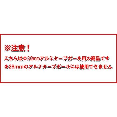 エリッゼ Ellisse アルミ タープポール レッド 太さ32mm 長さ185 215cm 中間ポールのみ Ehstyle 通販 Yahoo ショッピング
