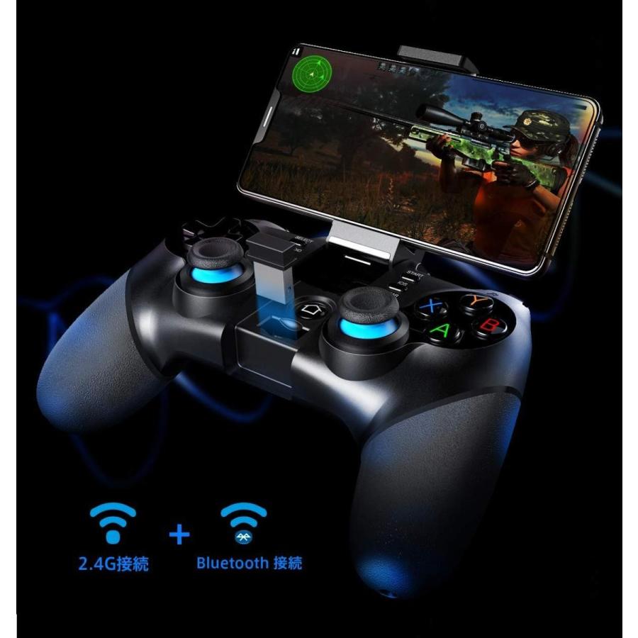 Ipega公式製品 Pg 9156 Bluetoothコントローラー Pcゲーム コントロラー Ios コントローラー Pubg Mobil Ehstyle 通販 Yahoo ショッピング