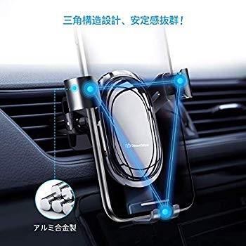 令和モデルdesertwest 車載ホルダー オートホールド式 スマホホルダー エアコン吹き出し口用 スマホほるだー 車 スマホスタンド 車 Ehstyle 通販 Yahoo ショッピング