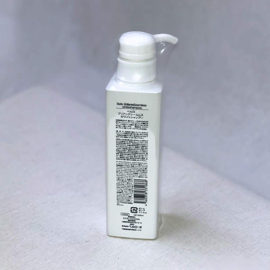くせ毛専用シャンプー 使うたびに髪の うねり 広がり バサつき を抑えるシームレス ホワイトシャンプー 300ml 試す価値ありシリーズ 5 Ehstyle 通販 Yahoo ショッピング