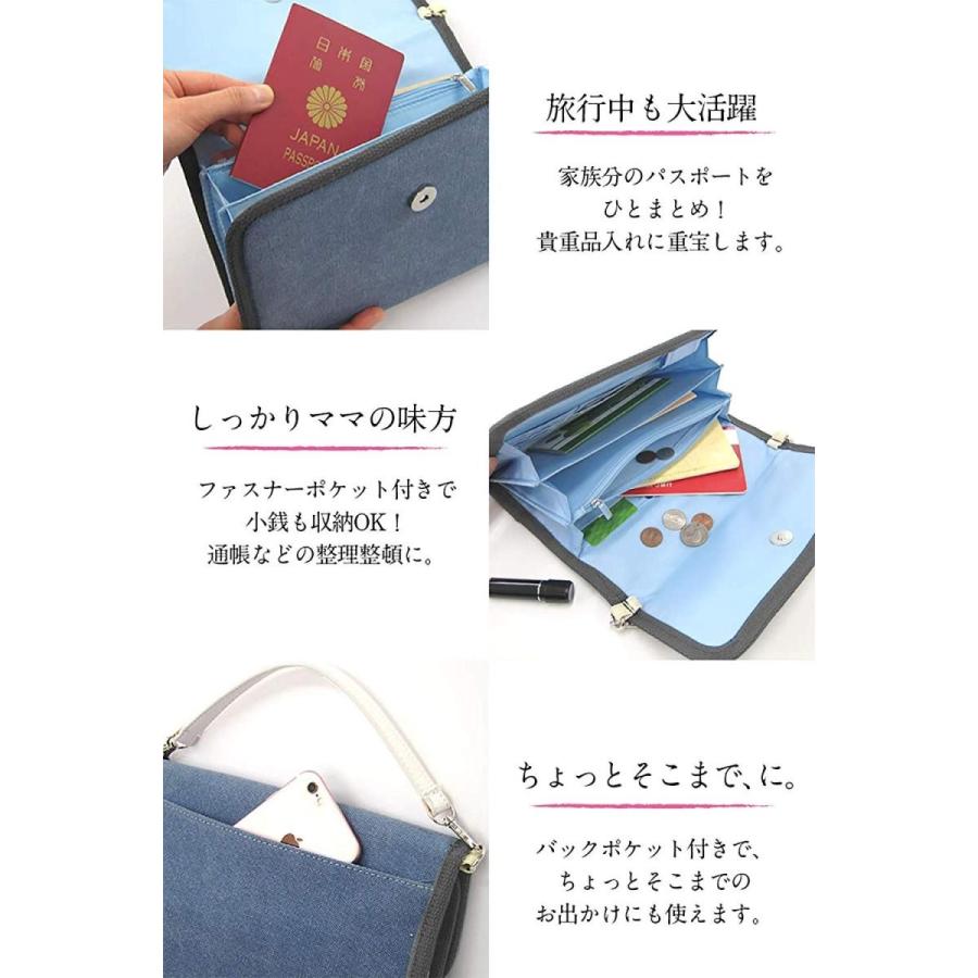 Sweet Mommy 母子手帳ケース 2人分 キャンバス地 ジャバラ式 大容量 ママバッグ ピンク Weinstube Schnecken De