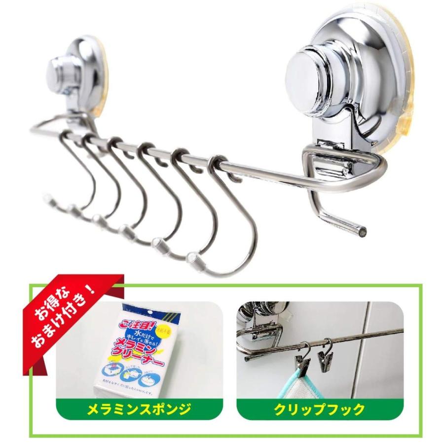 予約販売品 Lk Shop キッチンツールフック 強力 吸盤 フック 壁掛け Sus304 ステンレス キッチン お風呂 浴室 タオルハンガー 防水 穴 人気ブランド Zoetalentsolutions Com