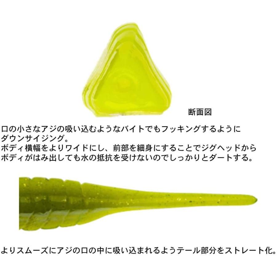 ダイワ Daiwa アジ ワーム アジング メバリング 月下美人 ダートビーム 2インチ 蛍霧羅パープル ルアー Ehstyle 通販 Yahoo ショッピング